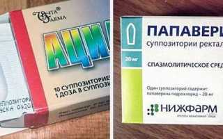 Свечи от цистита, что выбрать?
