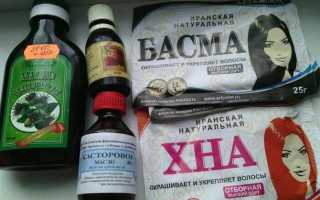 Можно ли беременным красить волосы хной