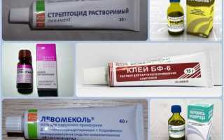 Как лечить рану на пальце